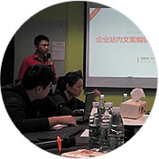 推廣培訓(xùn)、客服培訓(xùn)，培養(yǎng)你的團(tuán)隊